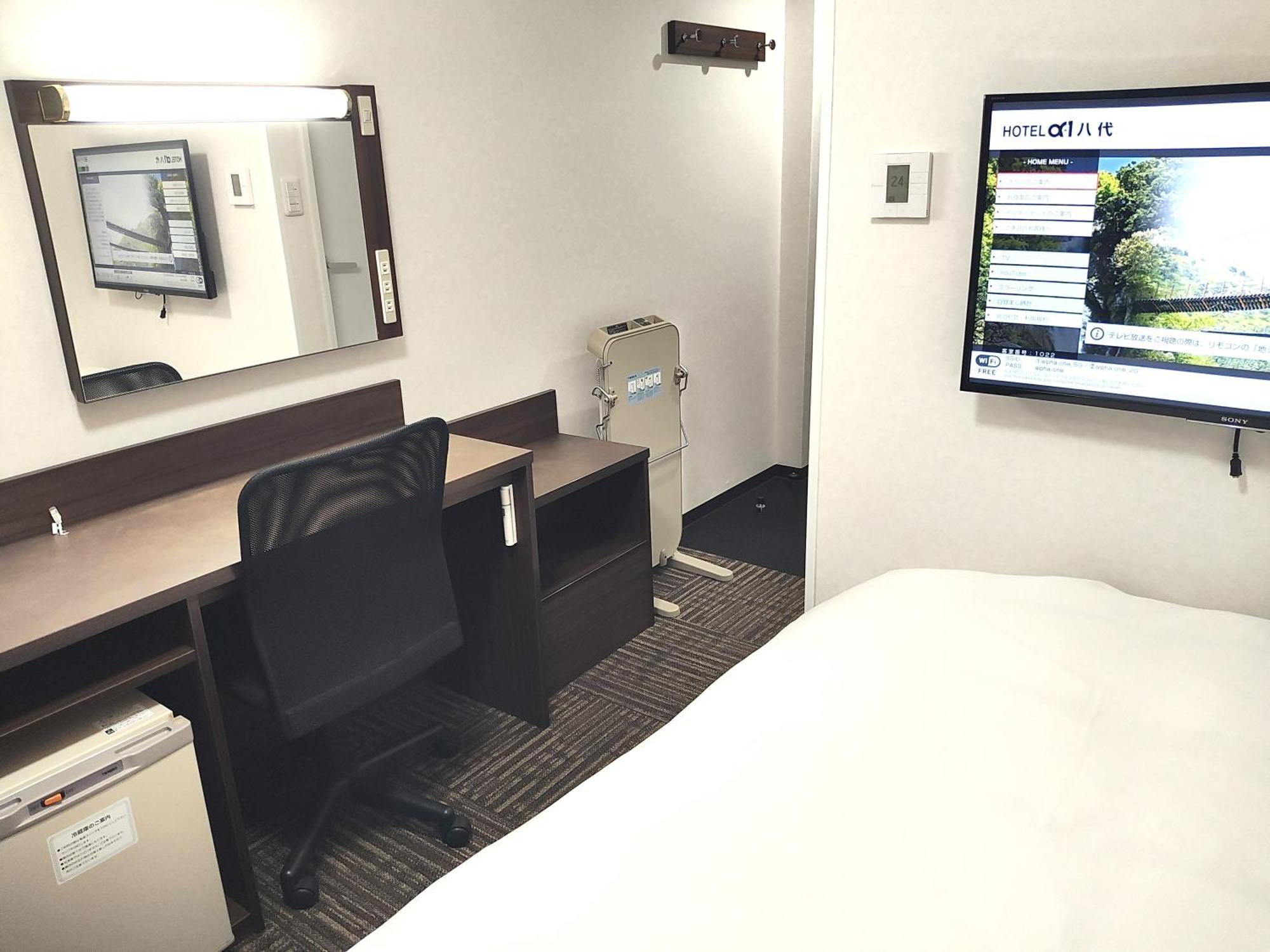 Hotel Alpha-One Yatsushiro Bagian luar foto
